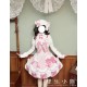 Twin Bears Frosting Sugar Rabbit Cutsew(1st Pre-Order/3 Colours/Full Payment Without Shipping)